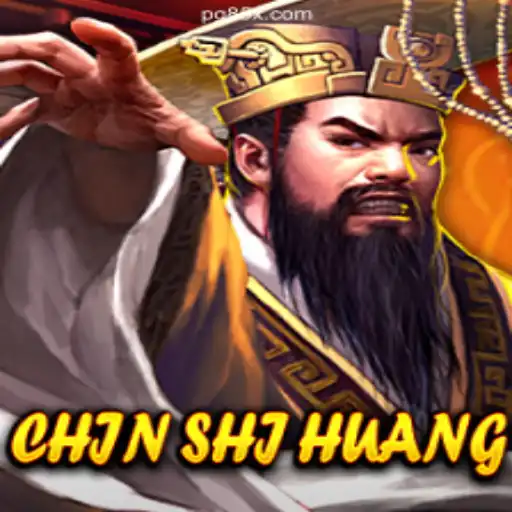 ChinShiHuang: A Journey through Ancient China with 85X.com