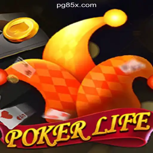 Exploring PokerLife on the 85X.com Platform: A Revolutionary Online Poker Experience